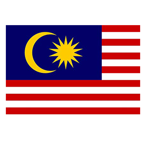 मलेशिया